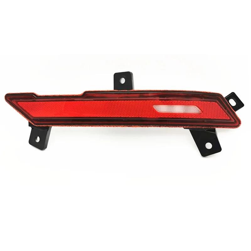 BYD HAN EV Side Reversing Lamp Rear Bumper Lamp Reflector