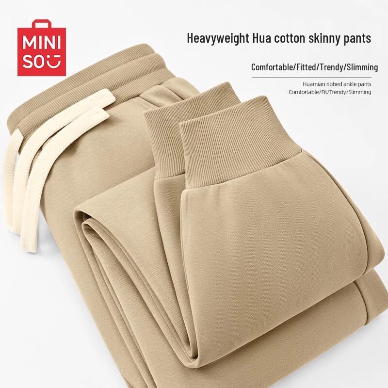 MINISO Men's Casual Pants