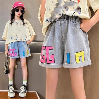 Girls Children's Pants Girls' Denim Shorts Summer Casual Loose Summer Wear