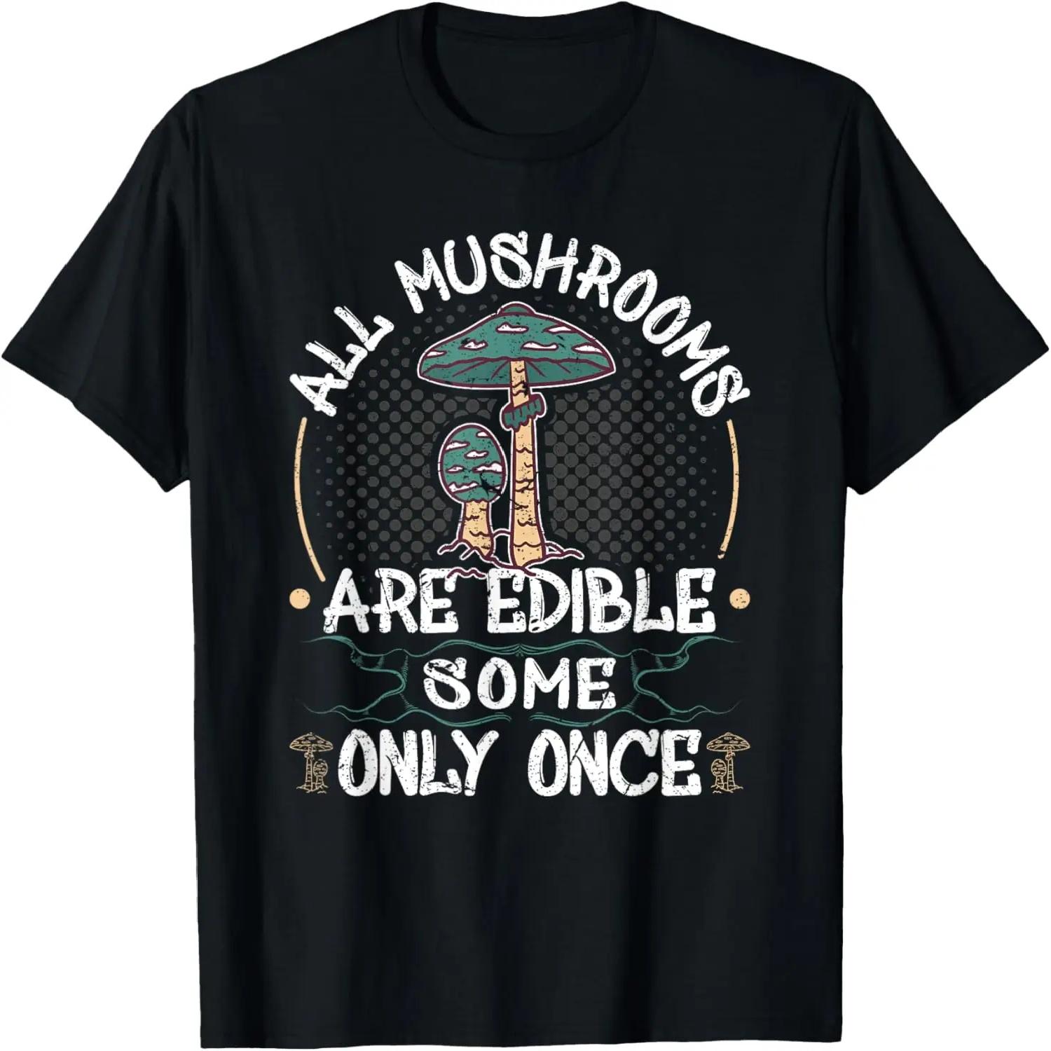 Se Amable Be Kind In Spanish Retro Colors Graphic Design Premium T-Shirt XXXXXL чёрный