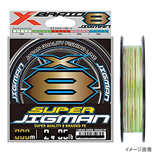X-Braid Super Jigman X8 200m #1 20lb 5 Colors