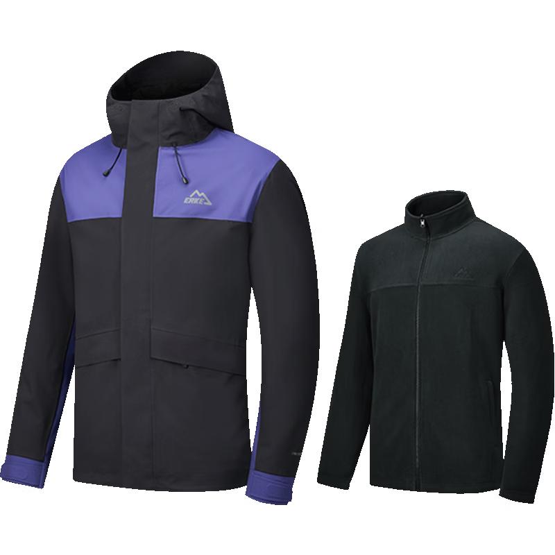Erke Men s Shan Jing 3-in-1 Winter Hardshell Jacket M