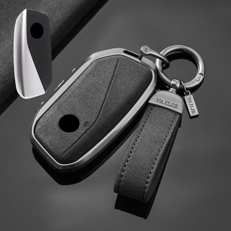 Metal Suede Car Remote Key Cover Case Holder Shell Keychain Fob for BMW New 530Li I5 IX1 X1 X5 840I 740Li IX I7 X6 X7 5 7 Series