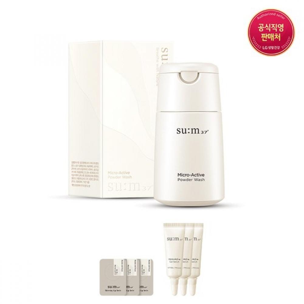 [преимущество+] Микроактивная пудра для умывания 60 г Single option