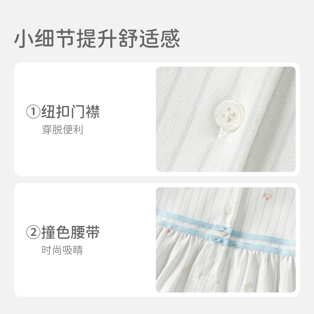 David Bella Children's Knitted Dress Summer Dress New Girls' Stylish Skirt Baby Thin Casual Skirt