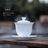 Ceramic Covered Bowl White Porcelain Tea Bowl Handheld Tea Brewing Tool