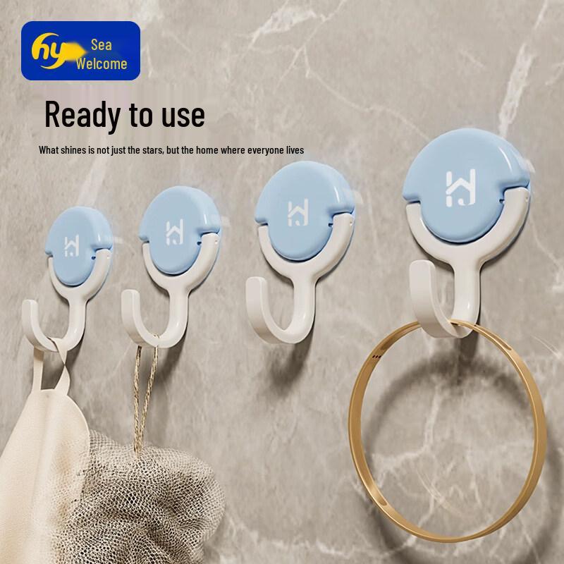 HAYAN HY Punch-Free Adhesive Hooks