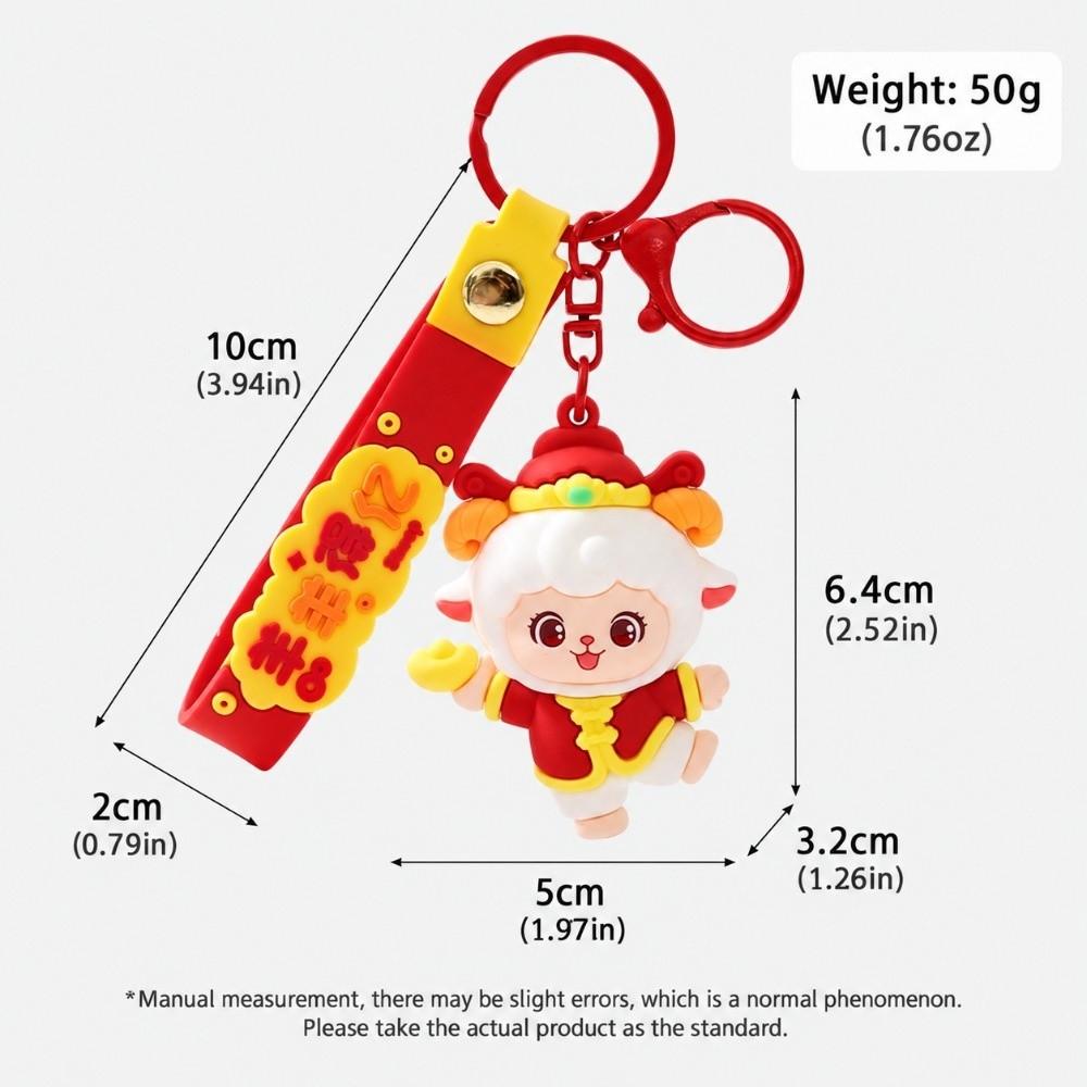 God of Wealth Design Zodiac Charm Chinese Style Backpack Ornament Chinese New Year