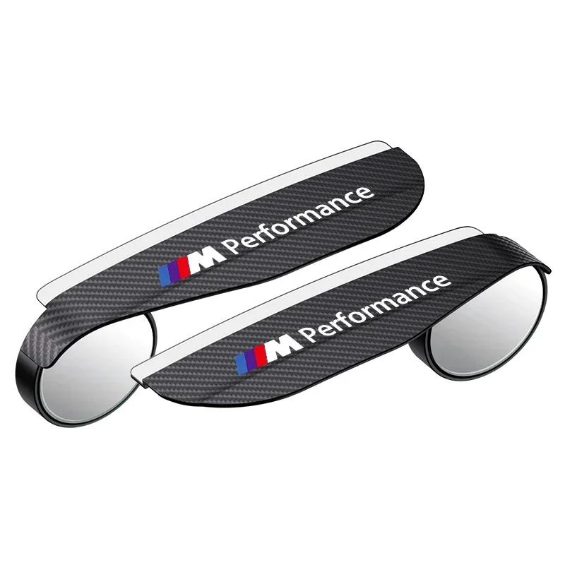 

2pcs Car Rain Shield Blind Spot Mirrors For BMW G30 G32 G01 G02 G05 G06 G07 G26 G23 G22 F40 F20 G08 G16 G15 G14 G12