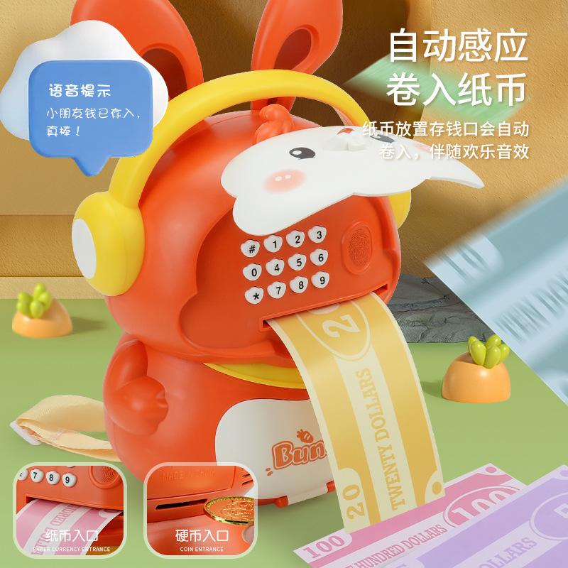Children'S Cartoon Cute Rabbit Piggy Bank Backpack Light Music Automatic Roll Money Fingerprint Smart Safe Toy