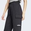 Adidas Essential Linear Fleece Cargo Pants