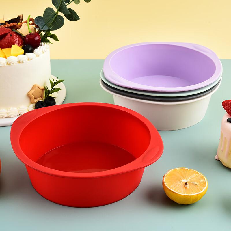Ru Han Round Cake Mold Baking Set