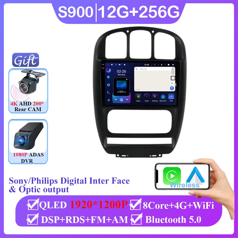 Android 14 For Dodge Caravan 4 For Chrysler Grand Voyager RS 2000 - 2012 Car Radio GPS Navigation Multimedia Player NO 2din DVD