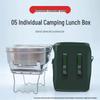 304 Stainless Steel Camping Lunch Box