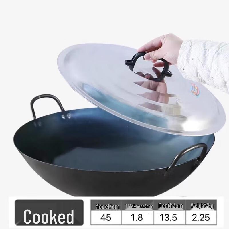 Thickened Cast Iron Wok with Double Handles