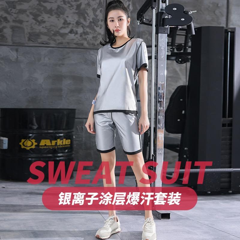 Sweat Suit Women's Suit Large Size Sports Short Sleeve Sweat Suit Running Gym Training Sweat Suit Tight