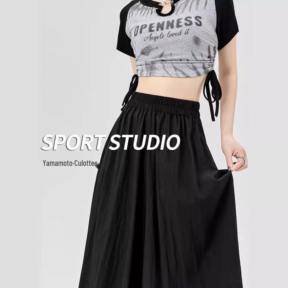 

High Waist Wide-Leg Flare Pants Skirt for Women - Spring/Summer Fashion L (62.5-75kg)