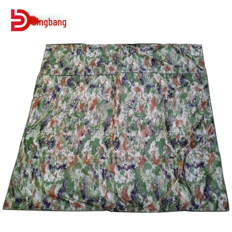 Outdoor Camping Moisture-Proof Mat