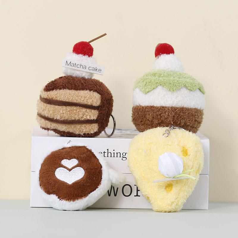 Plush Cake Pendant Cute Dessert Toy For Bag Decoration Girl Gift