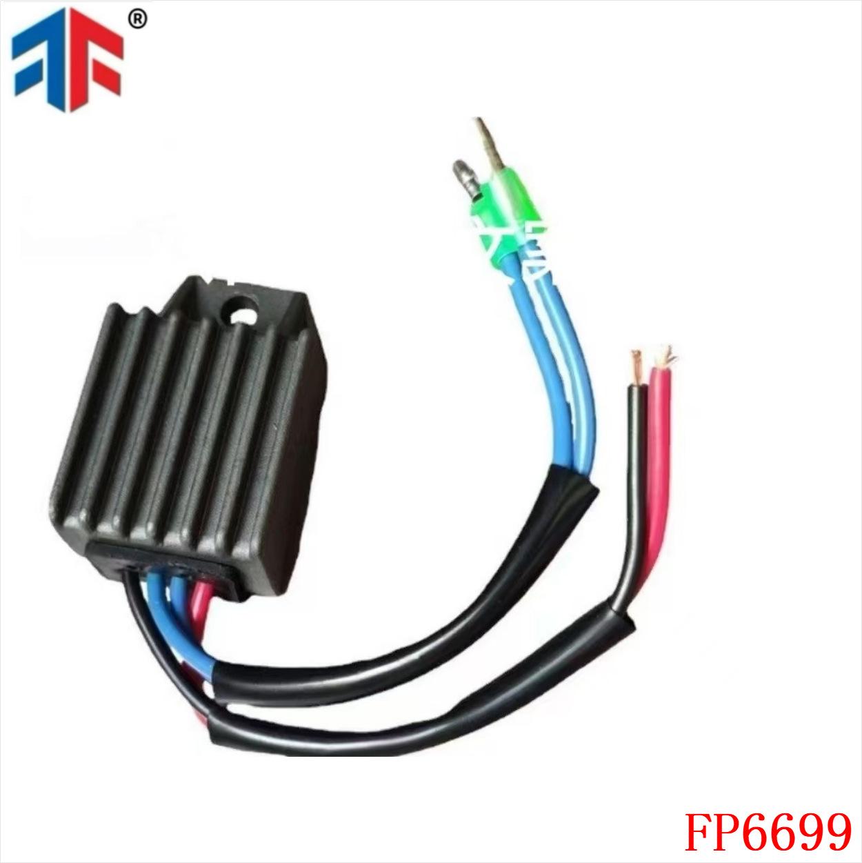 

12V 5A Rectifier for 6.5HP Gasoline Engine with Built-in Coil Rectification