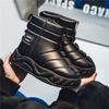 TK Winter High-top Snow Boots, Thermal Velvet and Cotton Short Boots, Leisure Sports, Student Height Increase