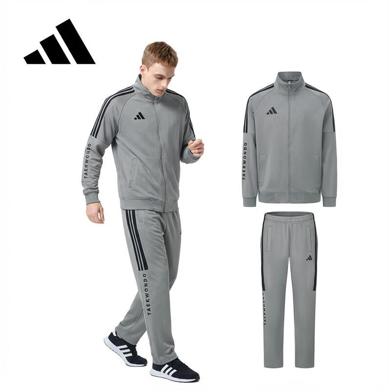

Чоловічі спортивні костюми Adidas (двоскладові) (Видання 2026 року та Зимові видання) L
