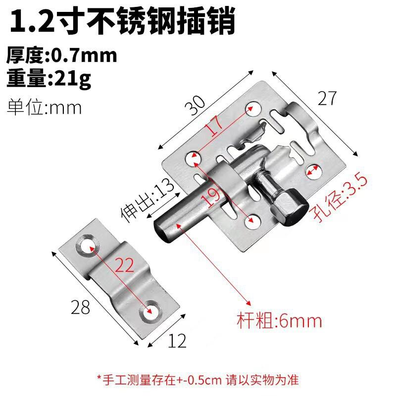 Stainless Steel Door BoltLatch Wooden Doors Bathroom Security Heavy Duty Surface Mounted Slide Lock