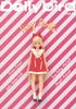 Dollybird Vol.22