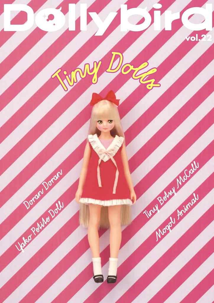 Dollybird Vol.22