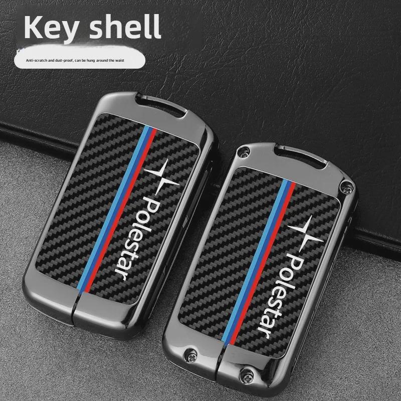 Carbon Fiber Metal Shell Key Cover for Polestar 1 & 2