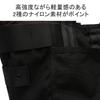 25th Anniversary Limited GYM WIRE COMBI BRA231T58 BLACK Tote Bag [Briefing]