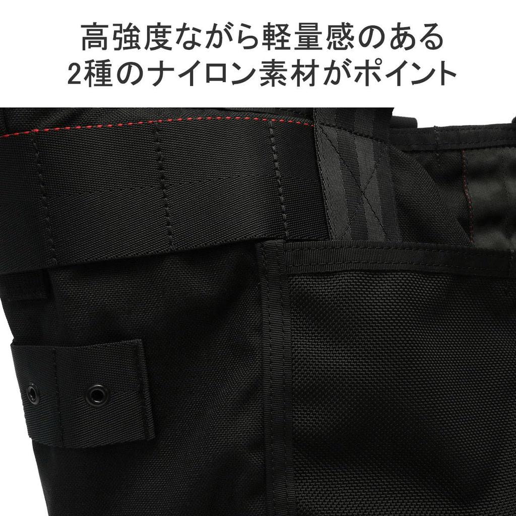 25th Anniversary Limited GYM WIRE COMBI BRA231T58 BLACK Tote Bag [Briefing]