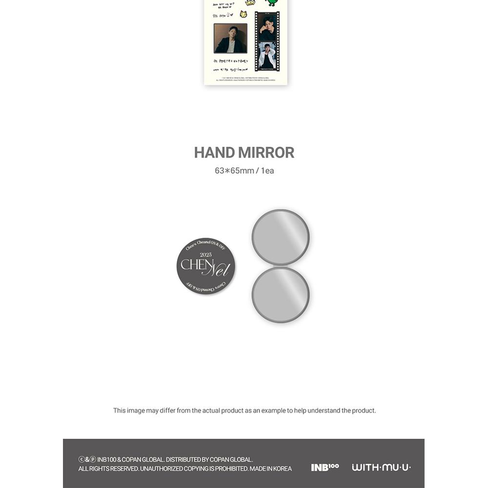 CHEN - 2025 SEASONS GREETINGS [Chens Chennel ON & OFF]