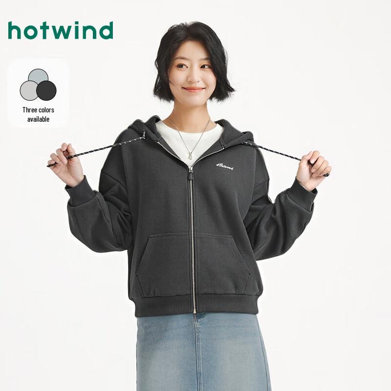 Hotwind 2025 Autumn Women s Casual Cardigan Hoodie F20W25301 S