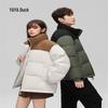 Yaya 2024 Unisex Short Color-block Down Jacket