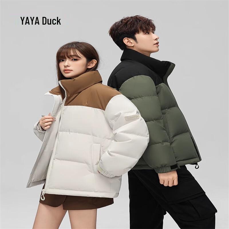 Yaya 2024 Unisex Short Color-block Down Jacket