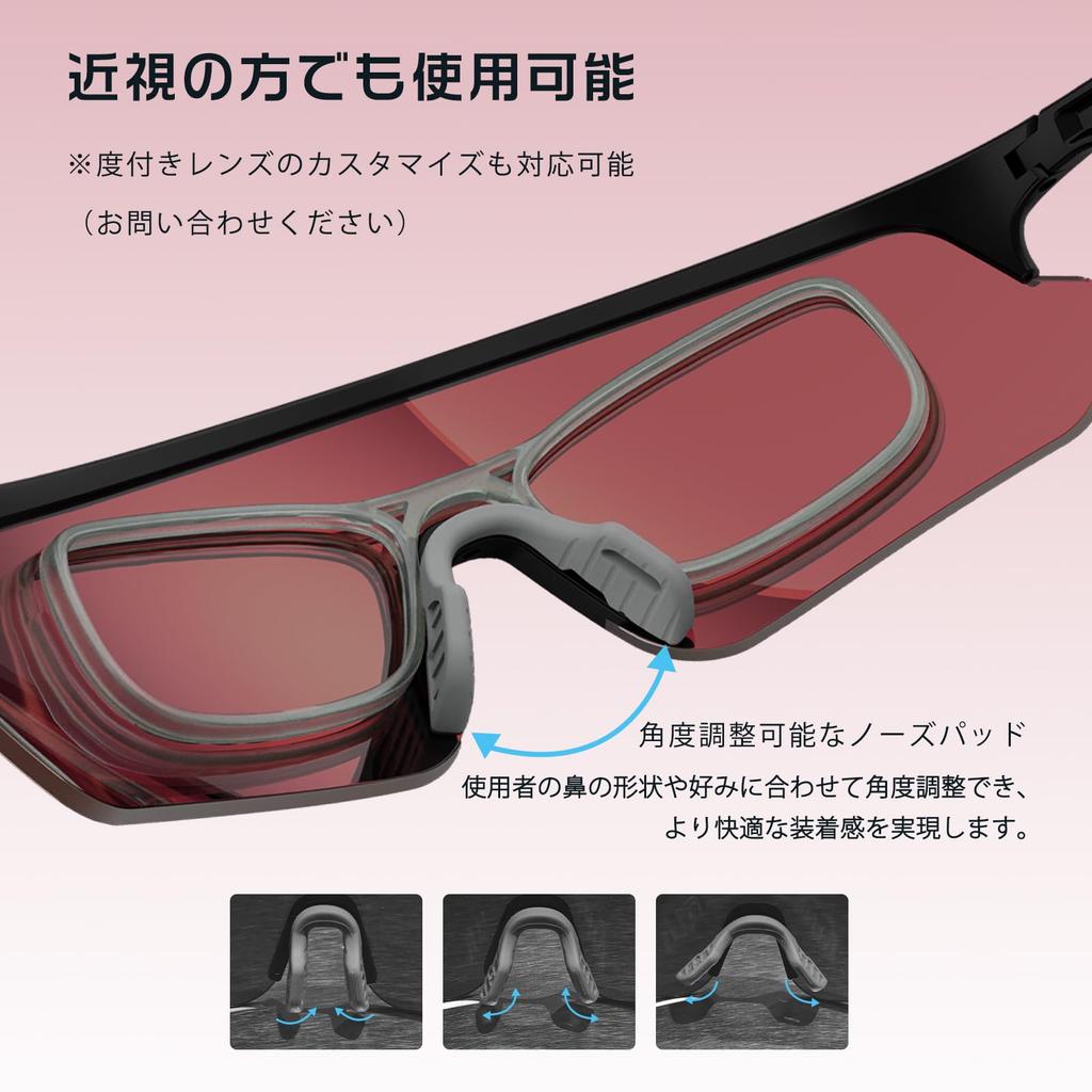 Powster Outdoor Sports Unisex Includes 3 Interchangeable Wraparound Sporty ZS-UT Sunglasses, Ultra-Lightweight & UV-Cut Lenses, Lenses, Style,