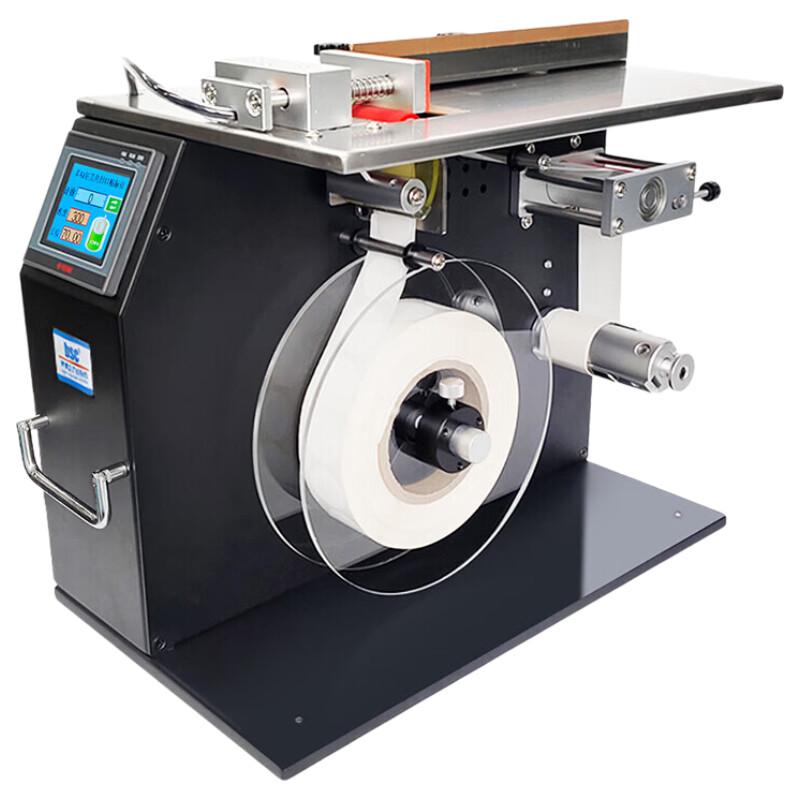 

Automatic Right-Angle Sealing and Labeling Machine CN plug (adapter included)