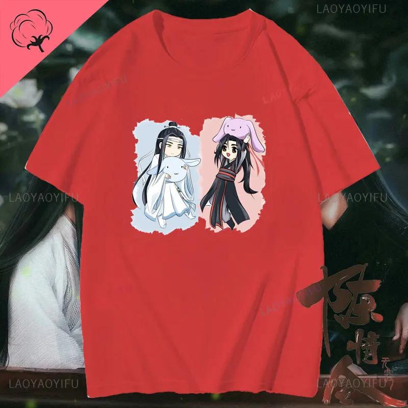 The Untamed Fan Shirt Wang Yibo Xiao Zhan Man Cotton T-Shirt Mo Dao Zu Shi Short Sleeves Wei Ying Lan Wangji Aesthetic Y2k Tops