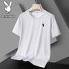 Men's Ice-Cool Quick-Dry Short Sleeve T-Shirt