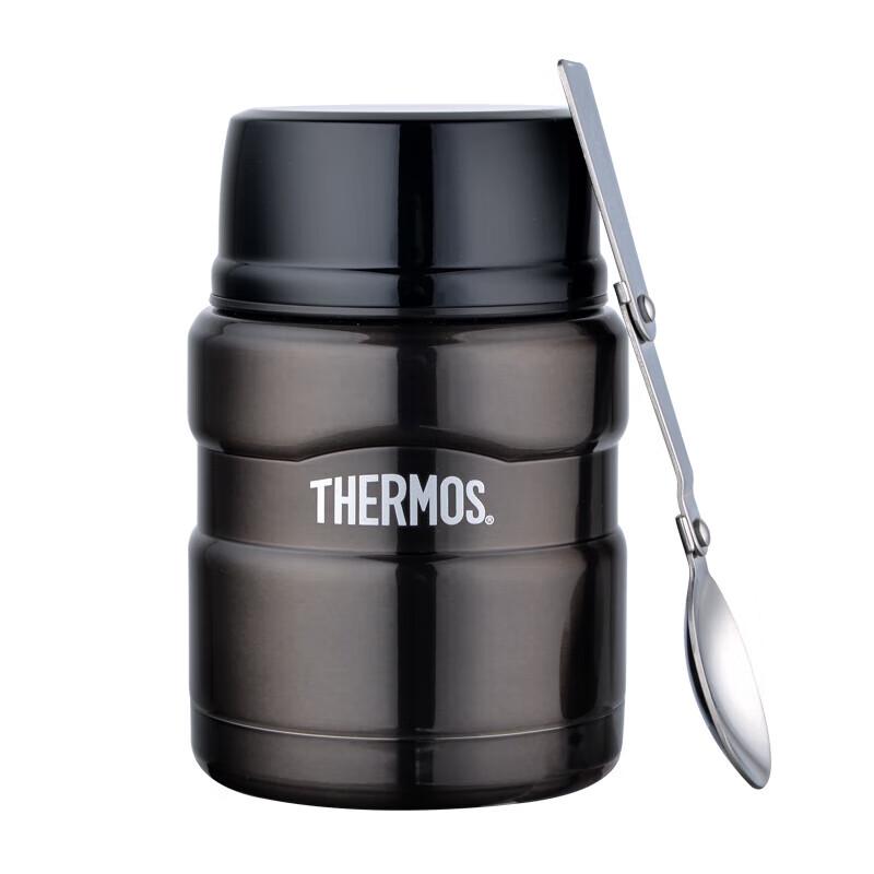 

Thermos SK-3000 Stainless Steel Food Jar with Spoon