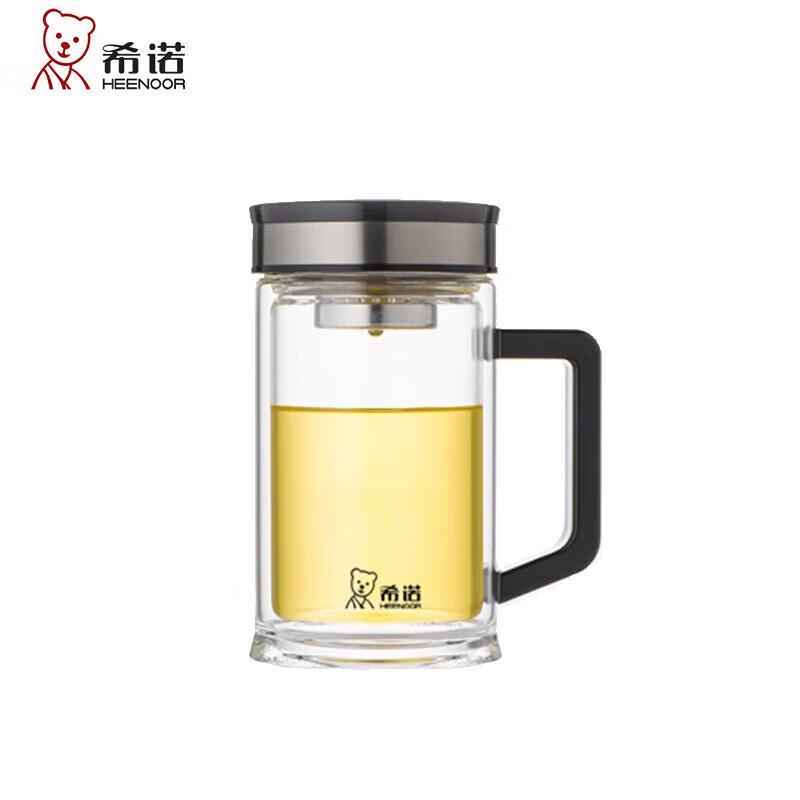 Xinuo Double-Layer Glass Tea Infuser Mug