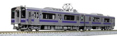 KATO N Gauge 701 Series 1000 Series Morioka Color Set Railway Model Train 2-car 10-1556S