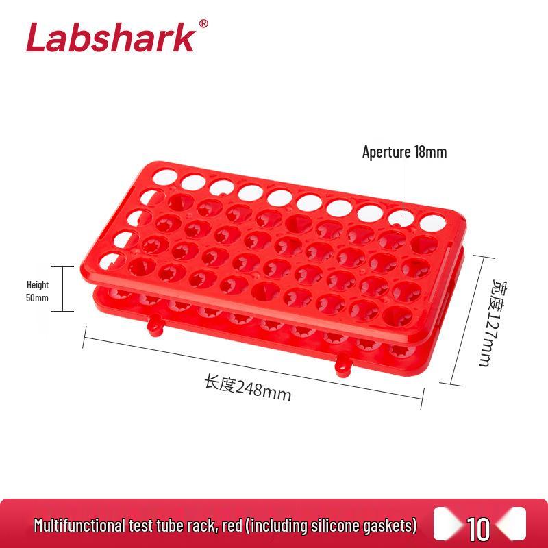 50-Hole Multifunctional Test Tube Rack: Acid, Alkali, and High-Temperature Resistant with Silicone Pad