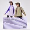 EBAER Kids 3-in-1 Outdoor Windproof Waterproof Jacket