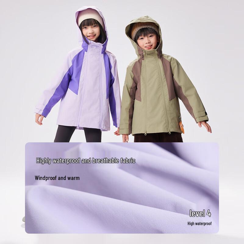 EBAER Kids 3-in-1 Outdoor Windproof Waterproof Jacket