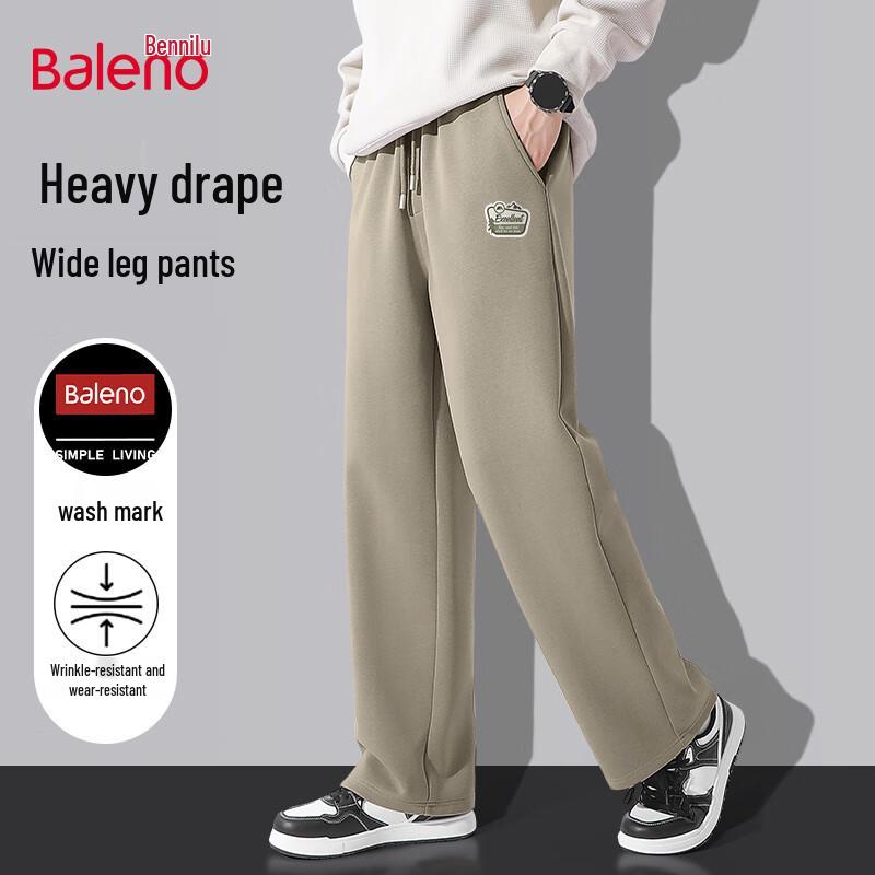 Baleno Men's Loose Fit Casual Wide-Leg Sweatpants