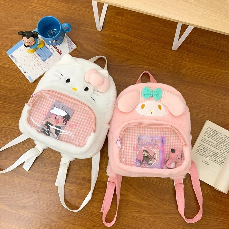 Girly heart cute bunny plaid transparent backpack new personalized cartoon backpack