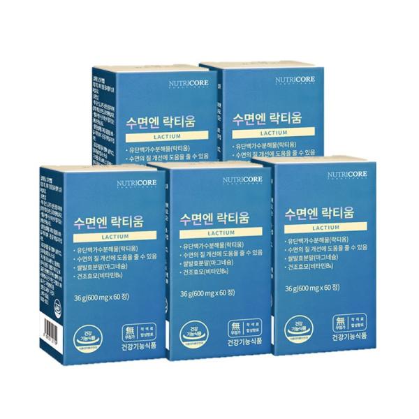 Nutricore Sleep Lactium 600mg