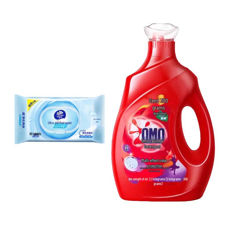 Vinda Pure Water Wipes & Color Protect Laundry Detergent Bundle